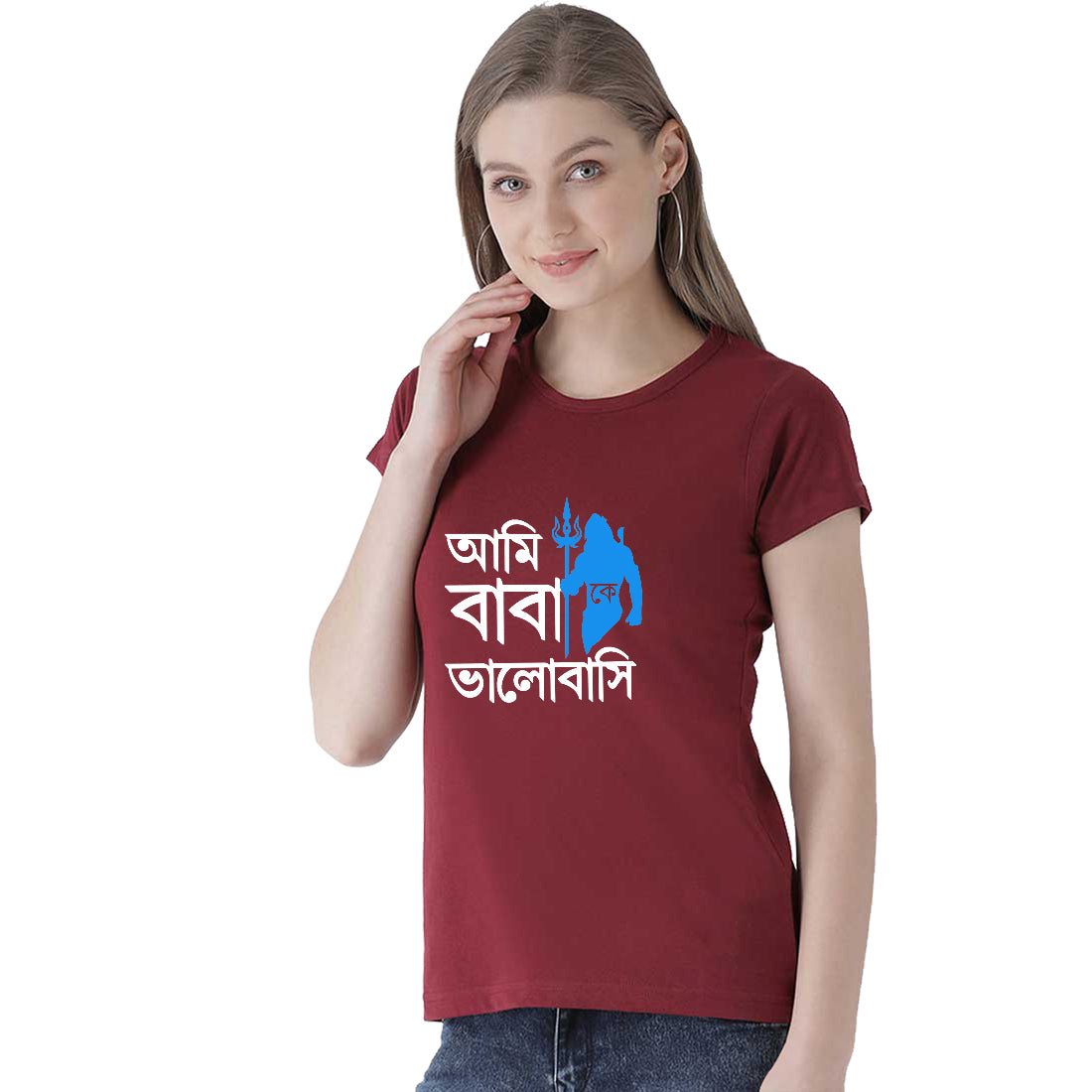 Custom T-Shirt Printing online
