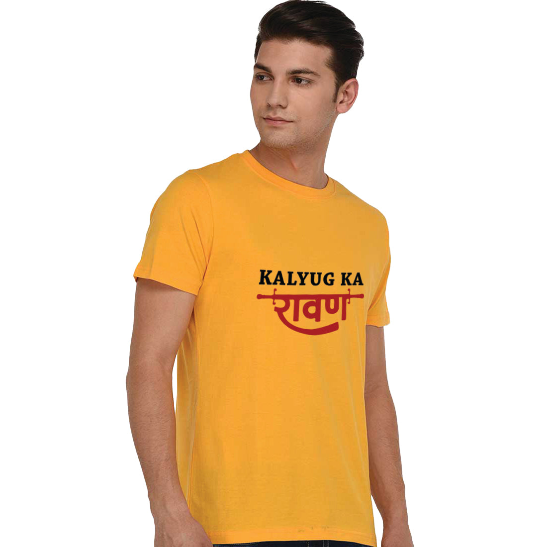 #Color_Mustard
