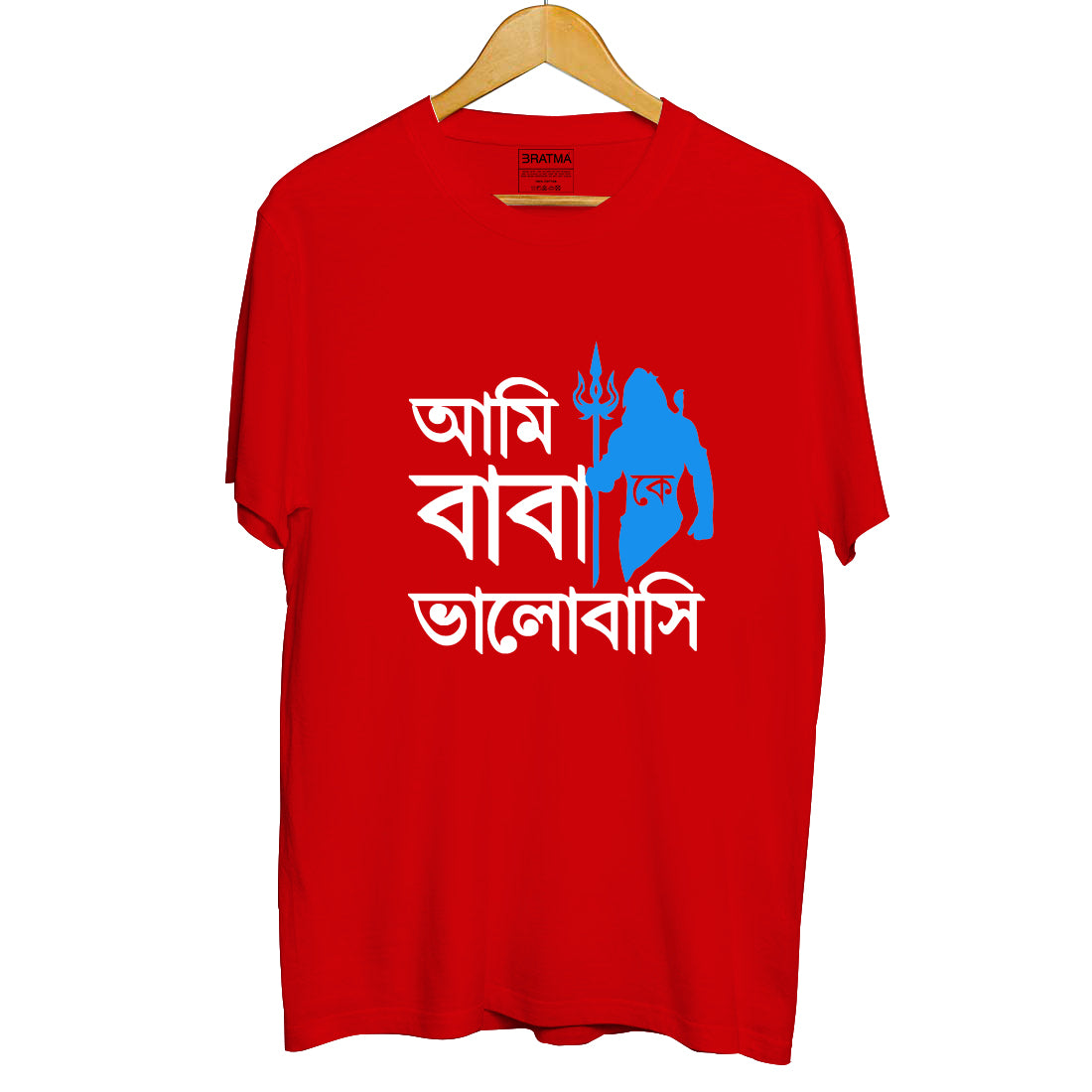 Printed T-Shirts Hoodies For Men & Women