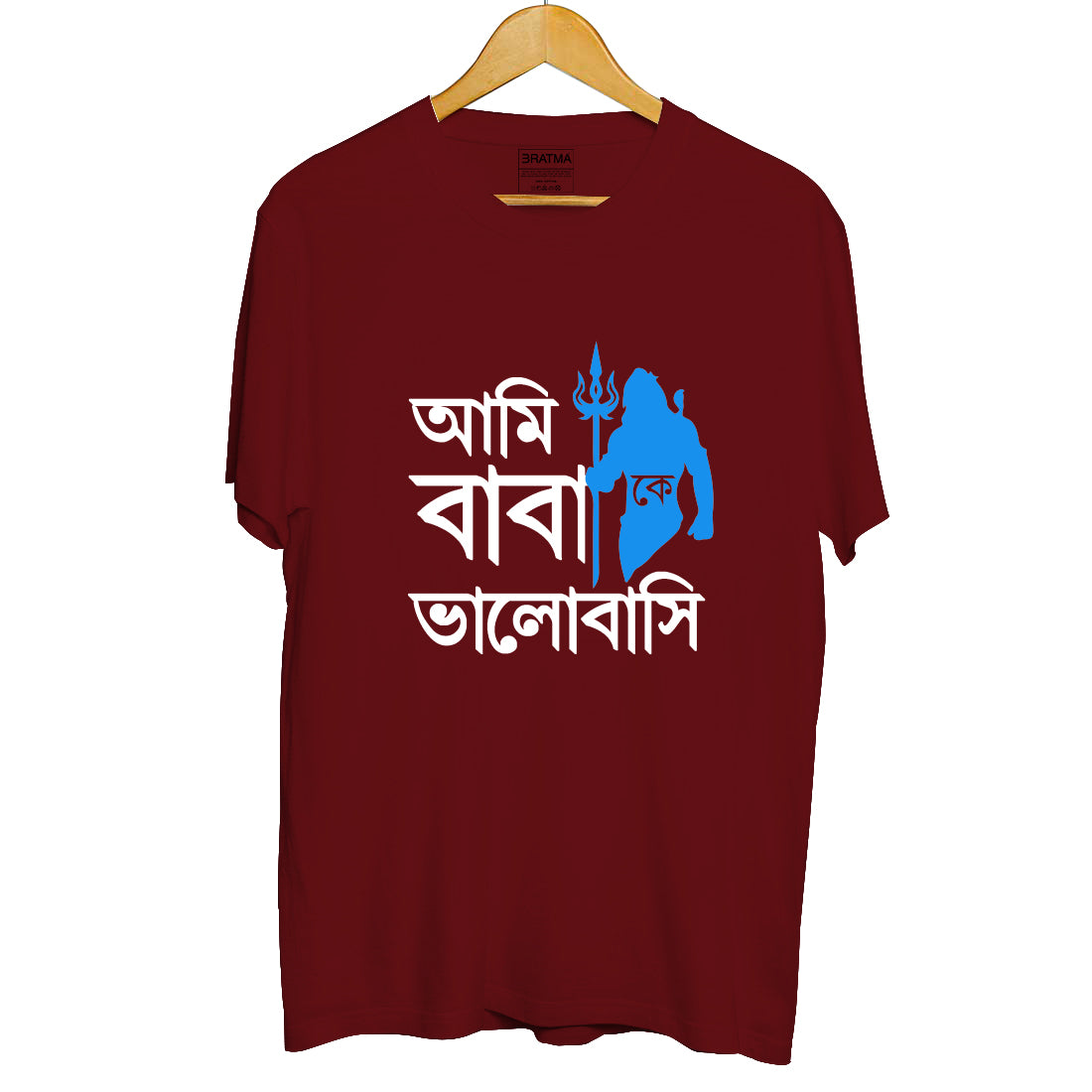 Custom T-Shirt Printing online