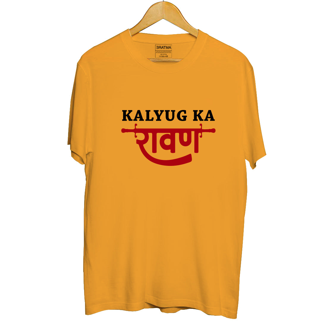#Color_Mustard