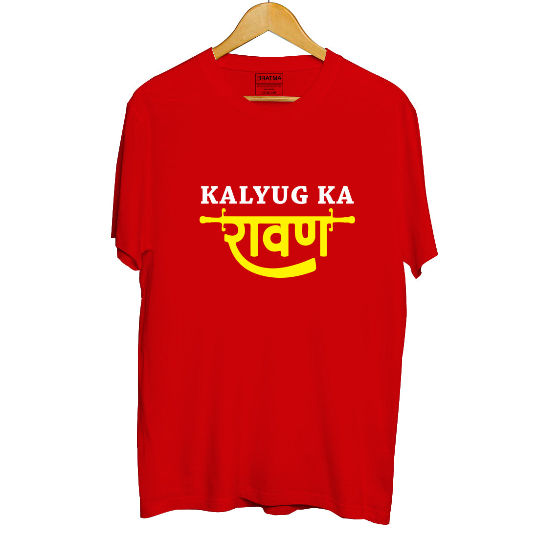 #Color_Red