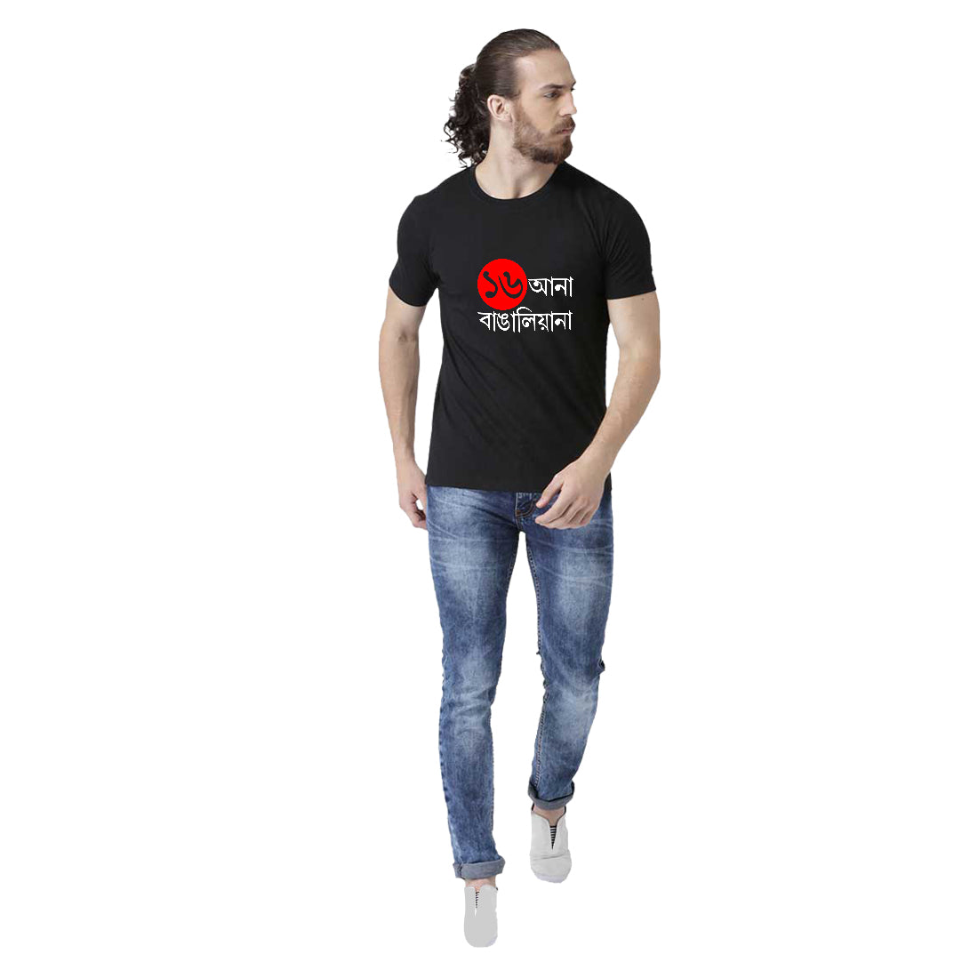 Custom T-Shirt Printing in Kolkata