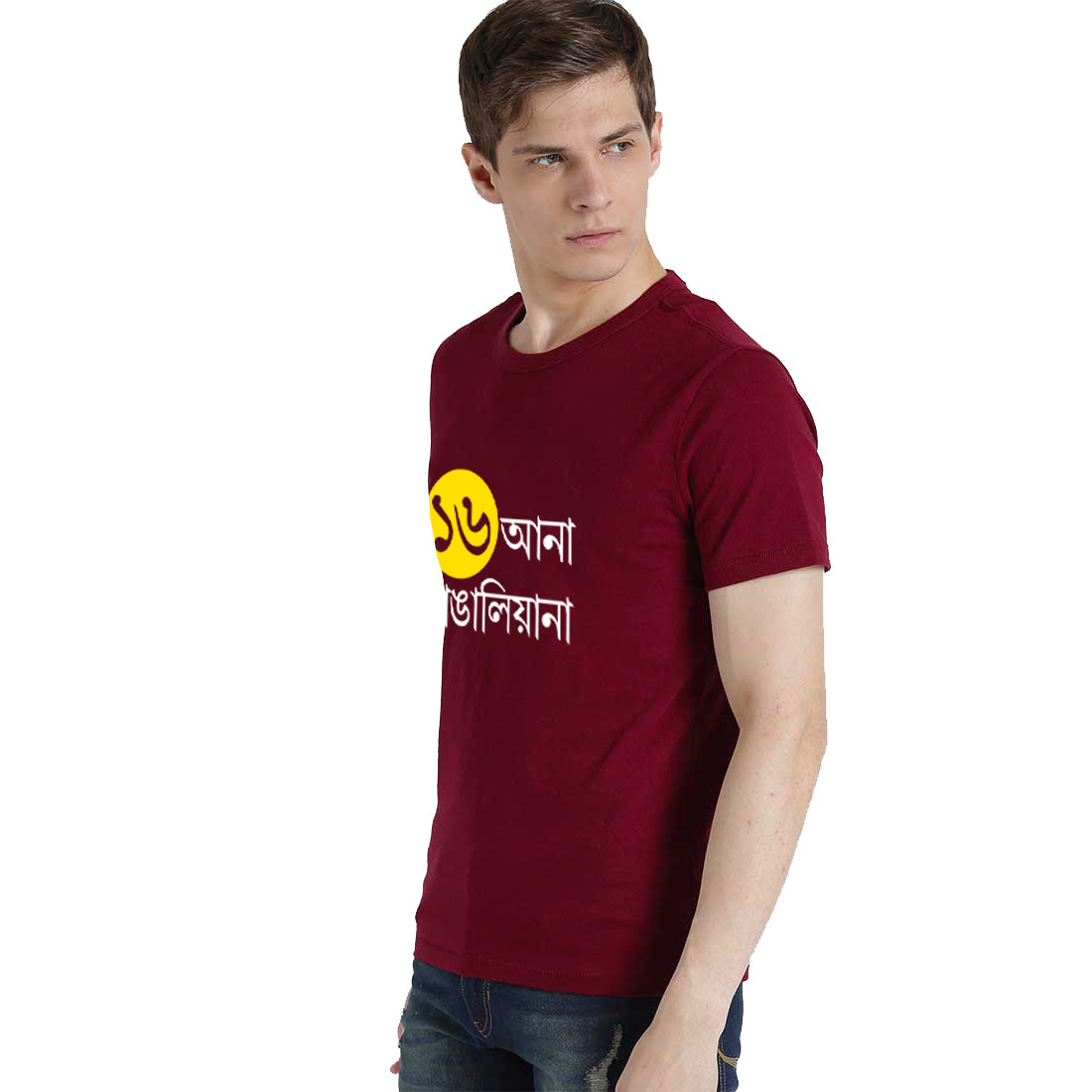 Custom T-Shirt Printing in Kolkata