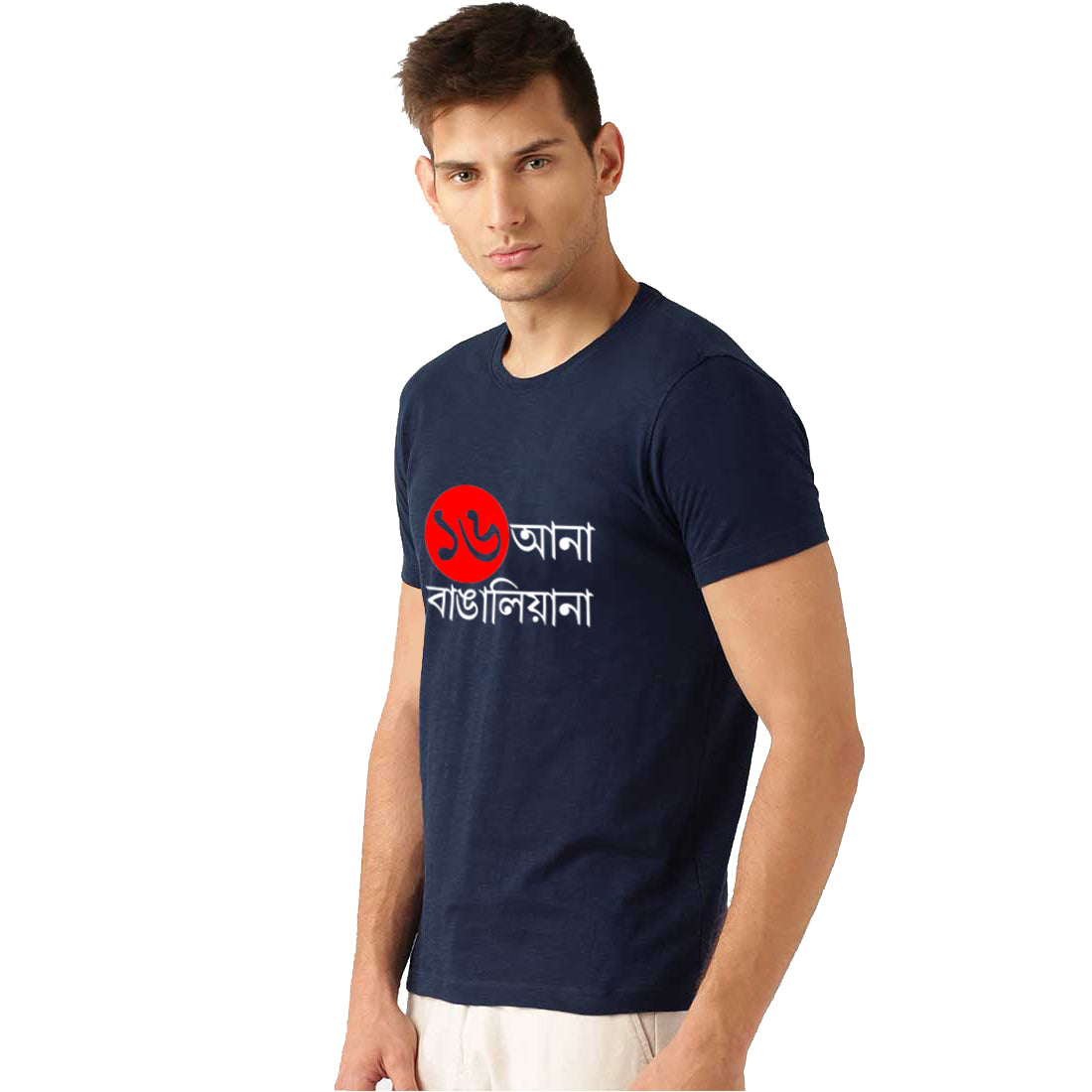 Printed Couple T Shirt in kolkata #Color_Navy