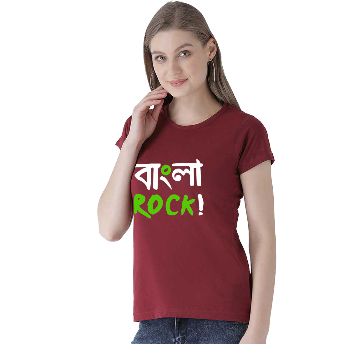 Bengali Quote T Shirt