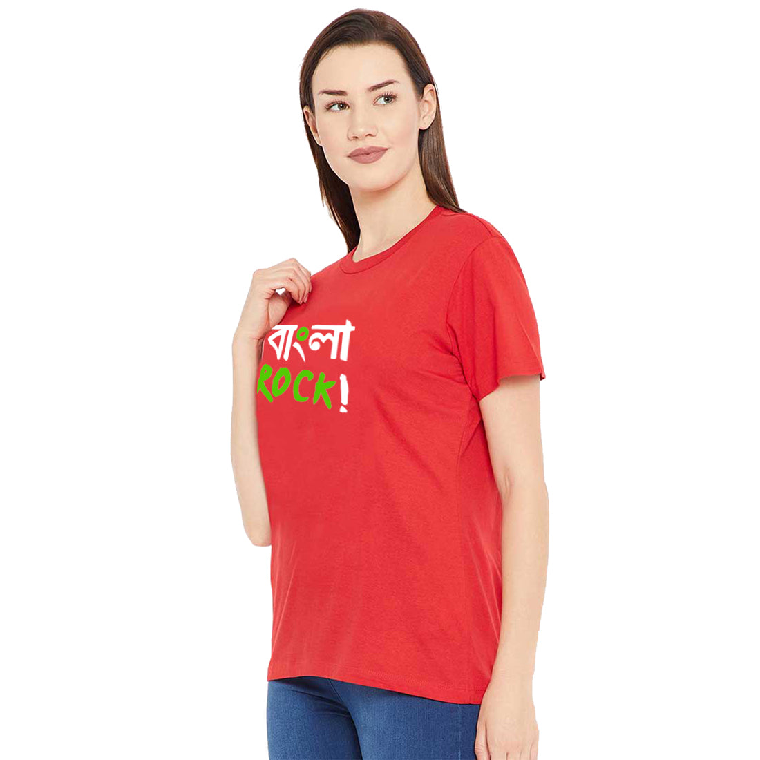 Bengali Quote T Shirt