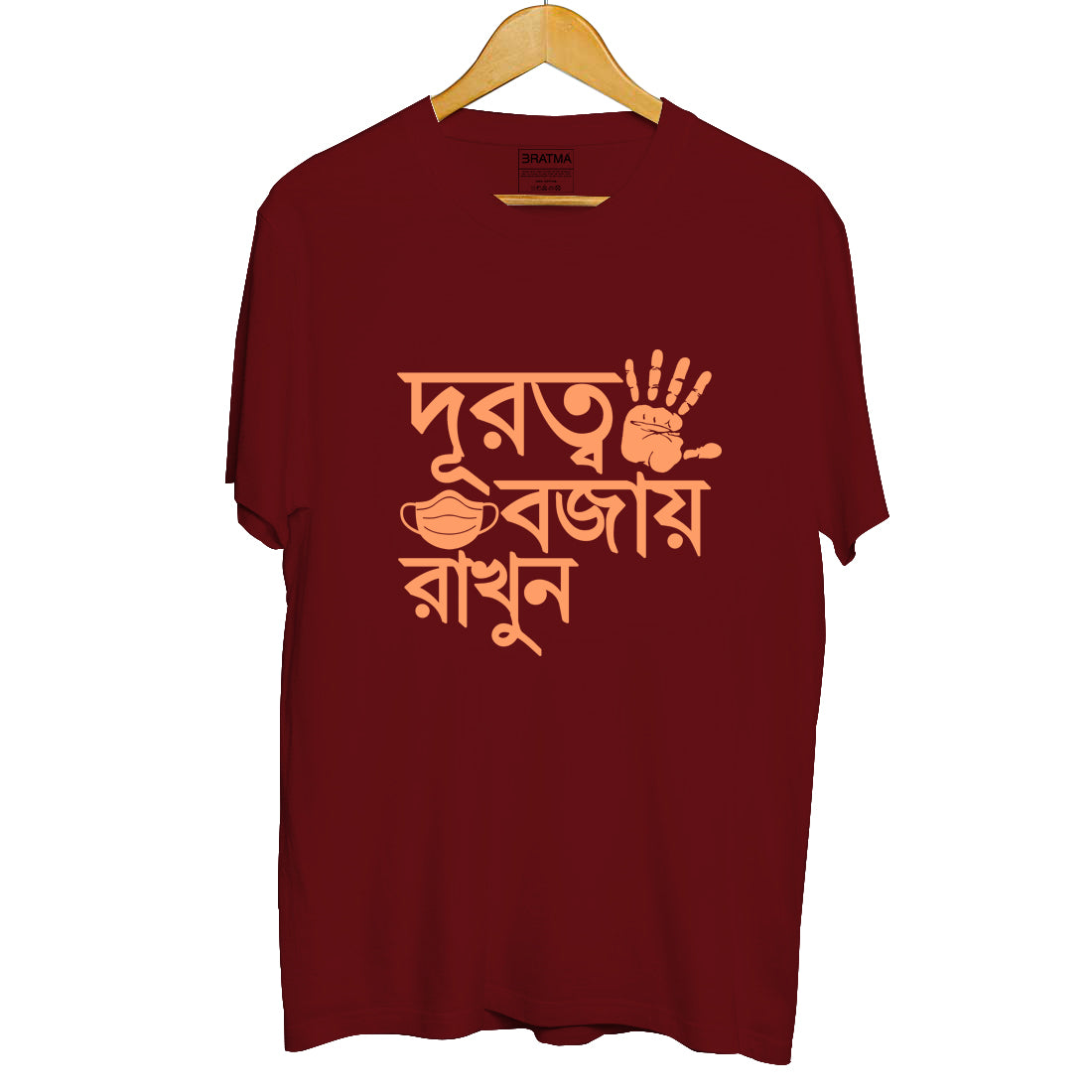 #Color_Maroon