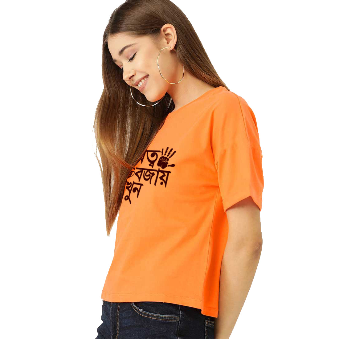 #Color_Orange