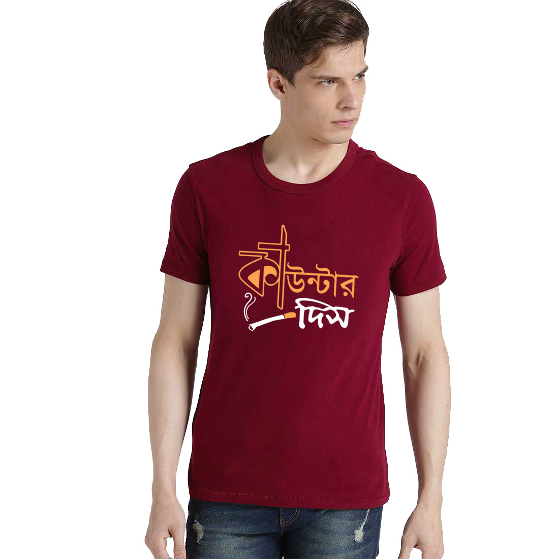 #Color_Maroon