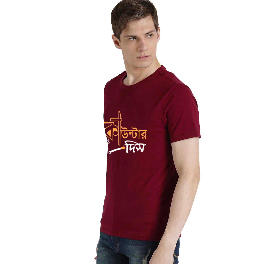 #Color_Maroon