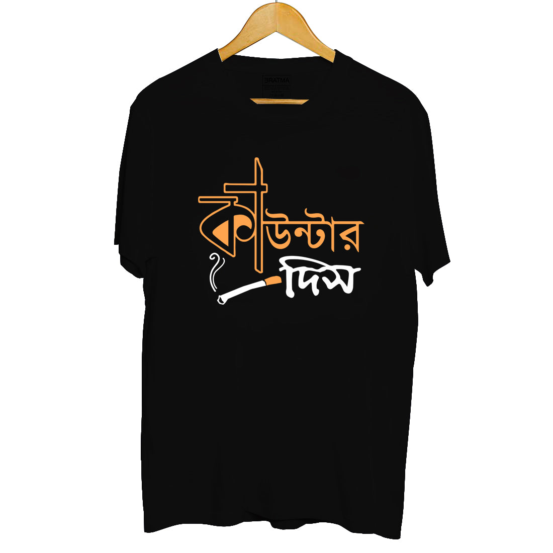 #Color_Black