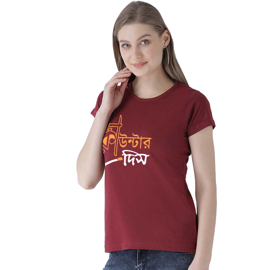 #Color_Maroon