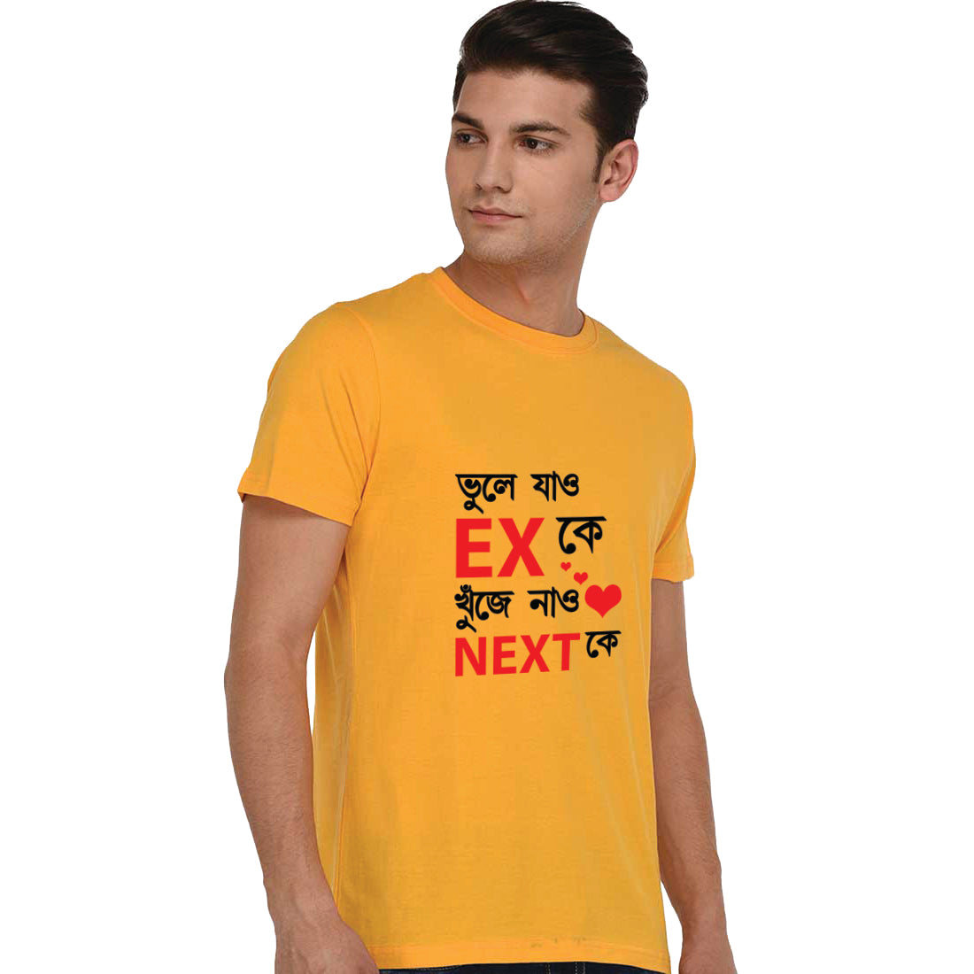 #Color_Mustard