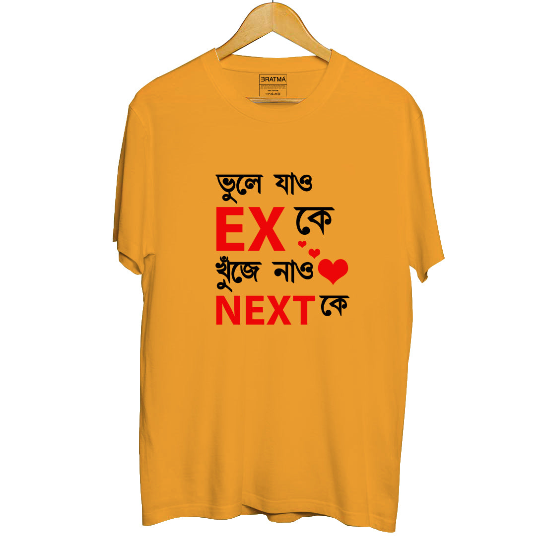 #Color_Mustard