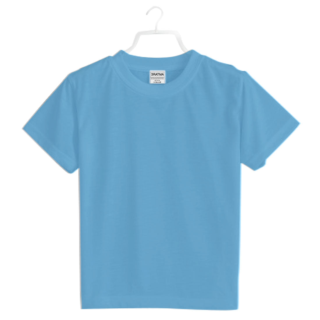 Boys Plain T-Shirt