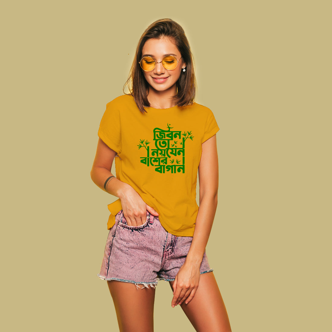 #Color_Mustard