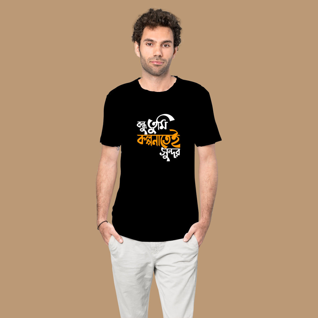 #Color_Black
