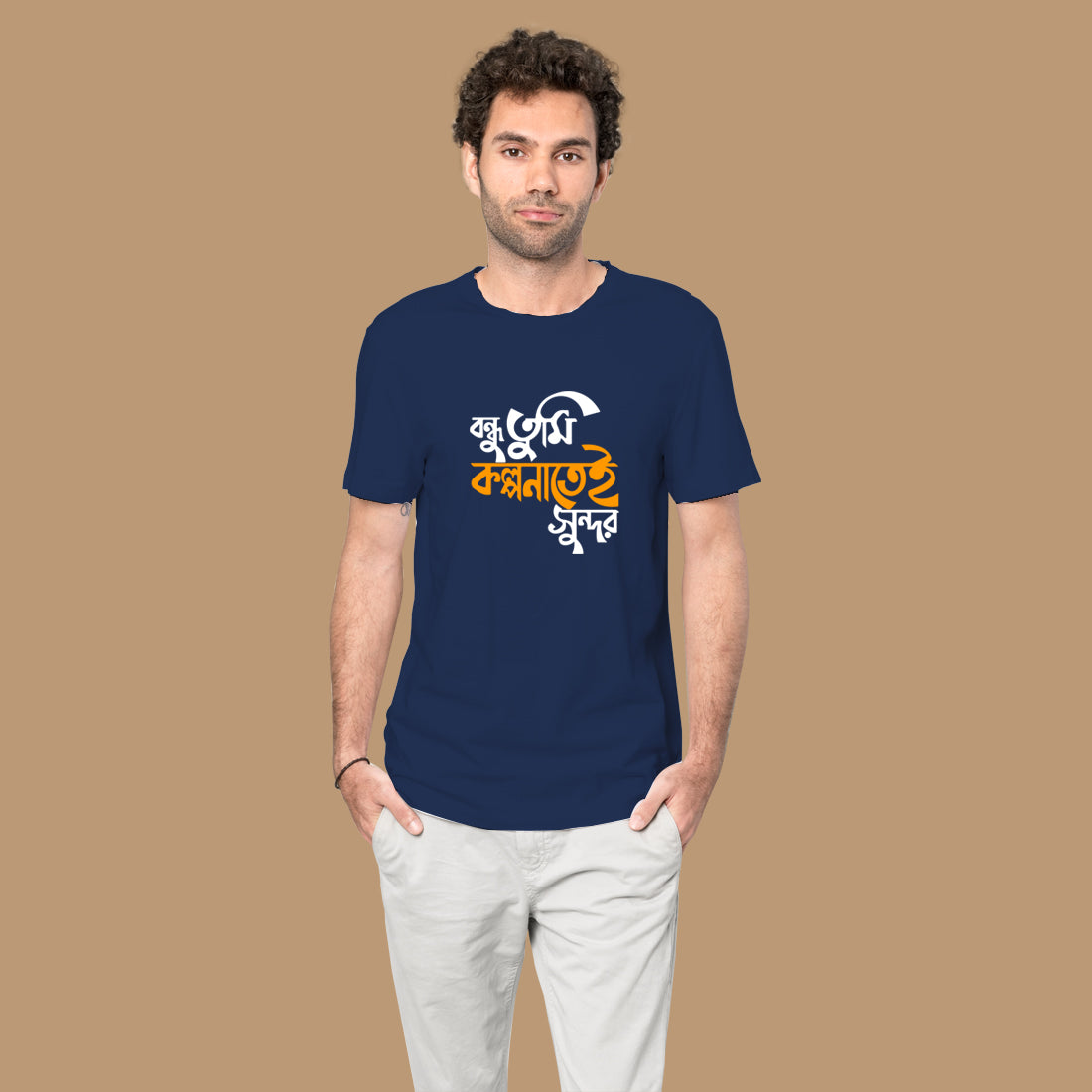 #Color_Navy