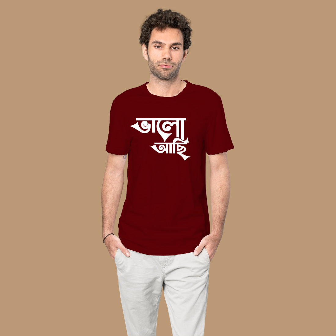 #Color_Maroon