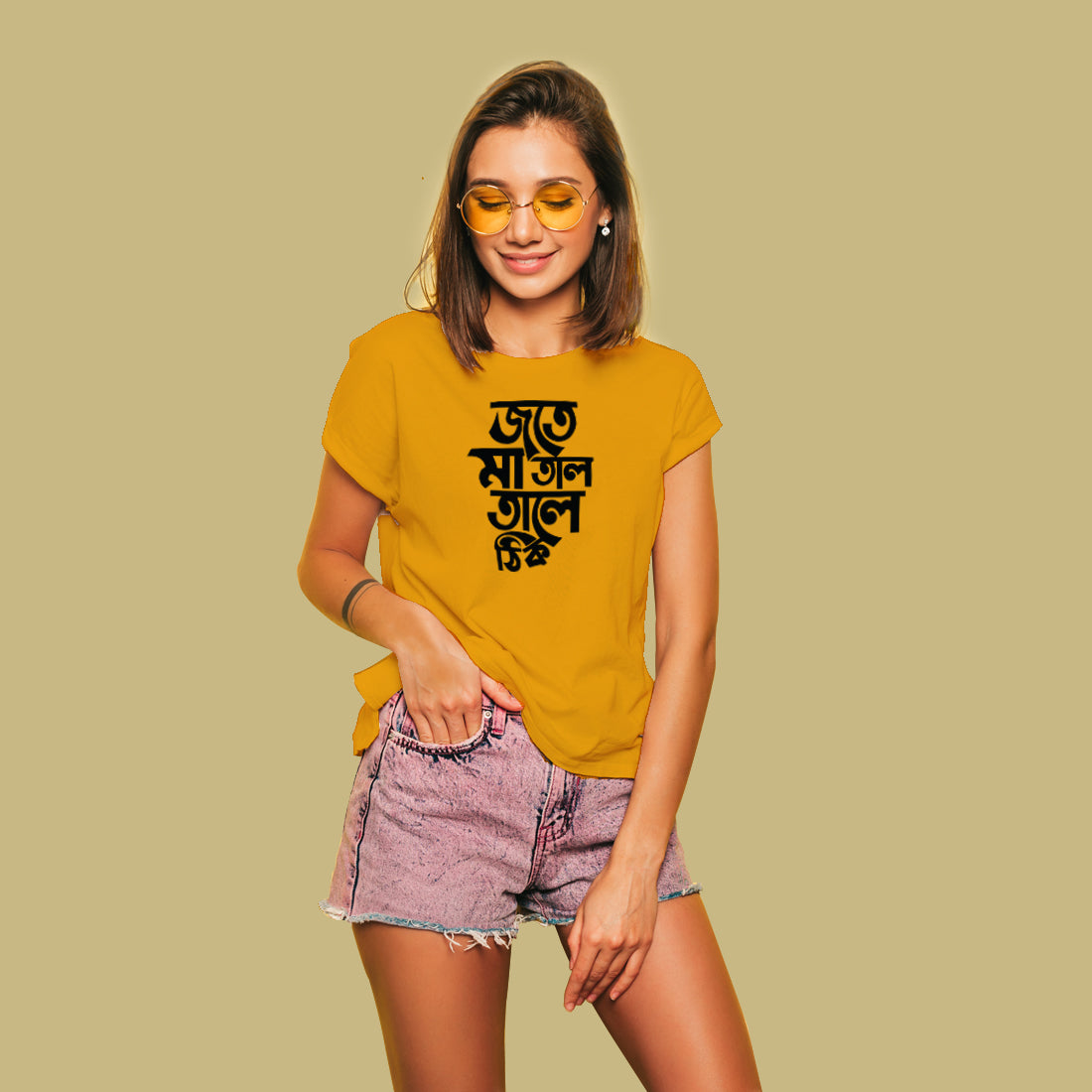 #Color_Mustard