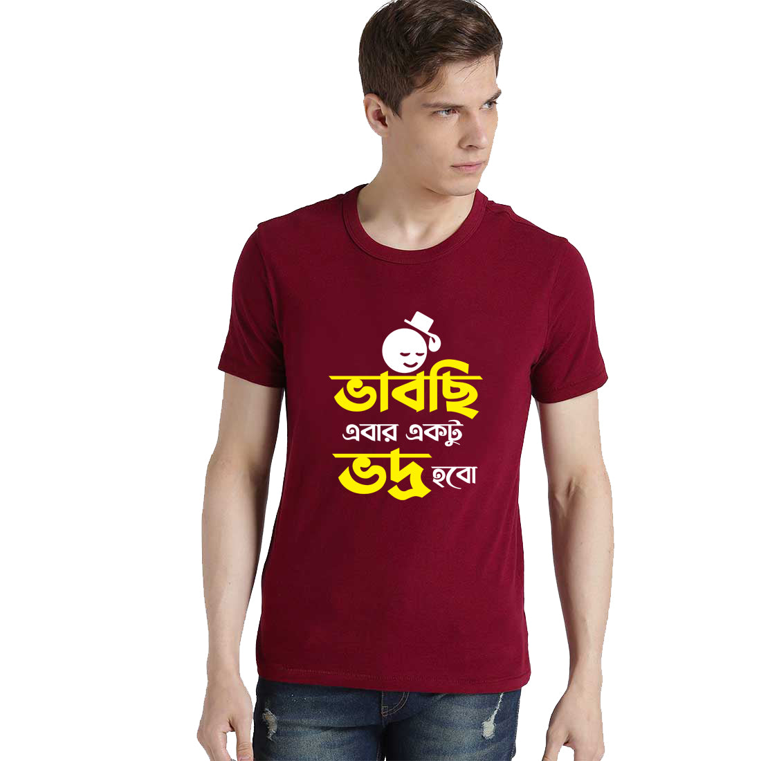 #Color_Maroon