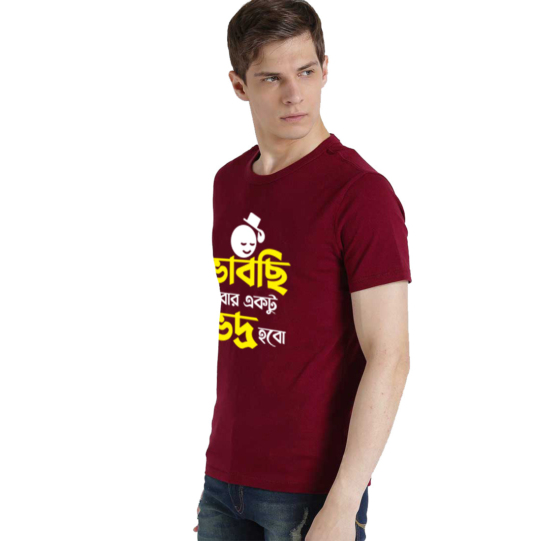 #Color_Maroon