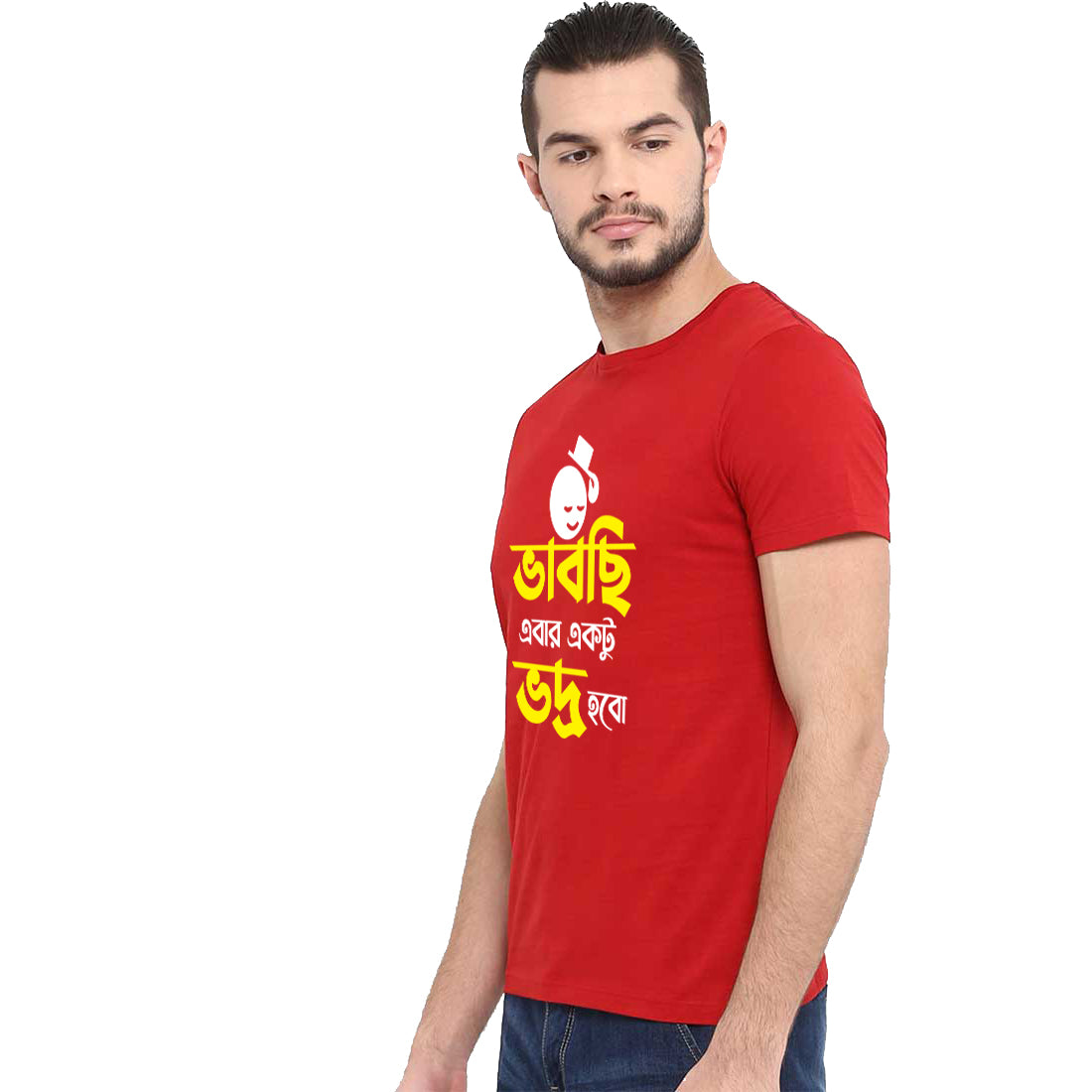 #Color_Red