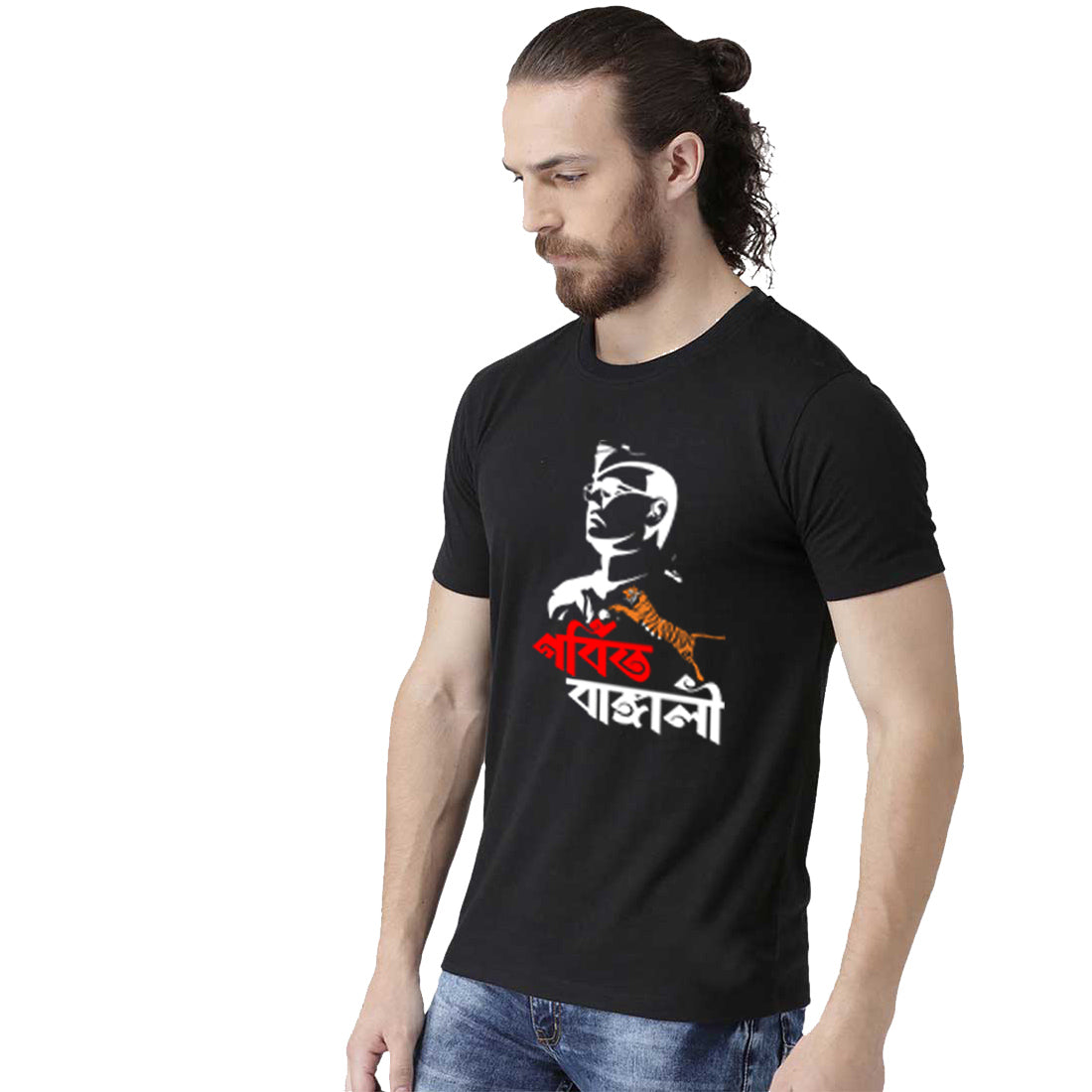 #Color_Black