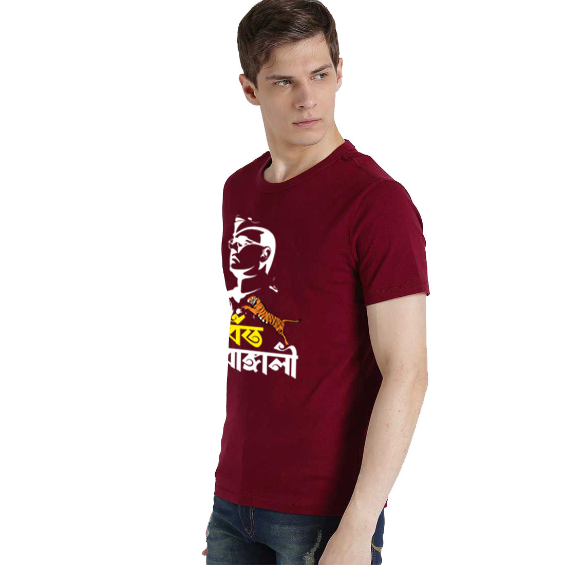 #Color_Maroon