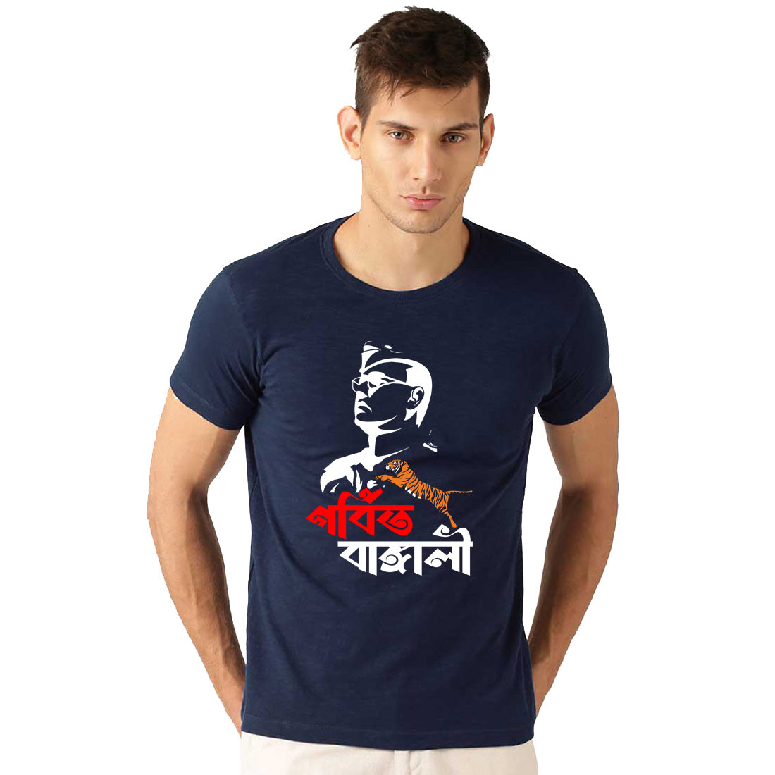 #Color_Navy
