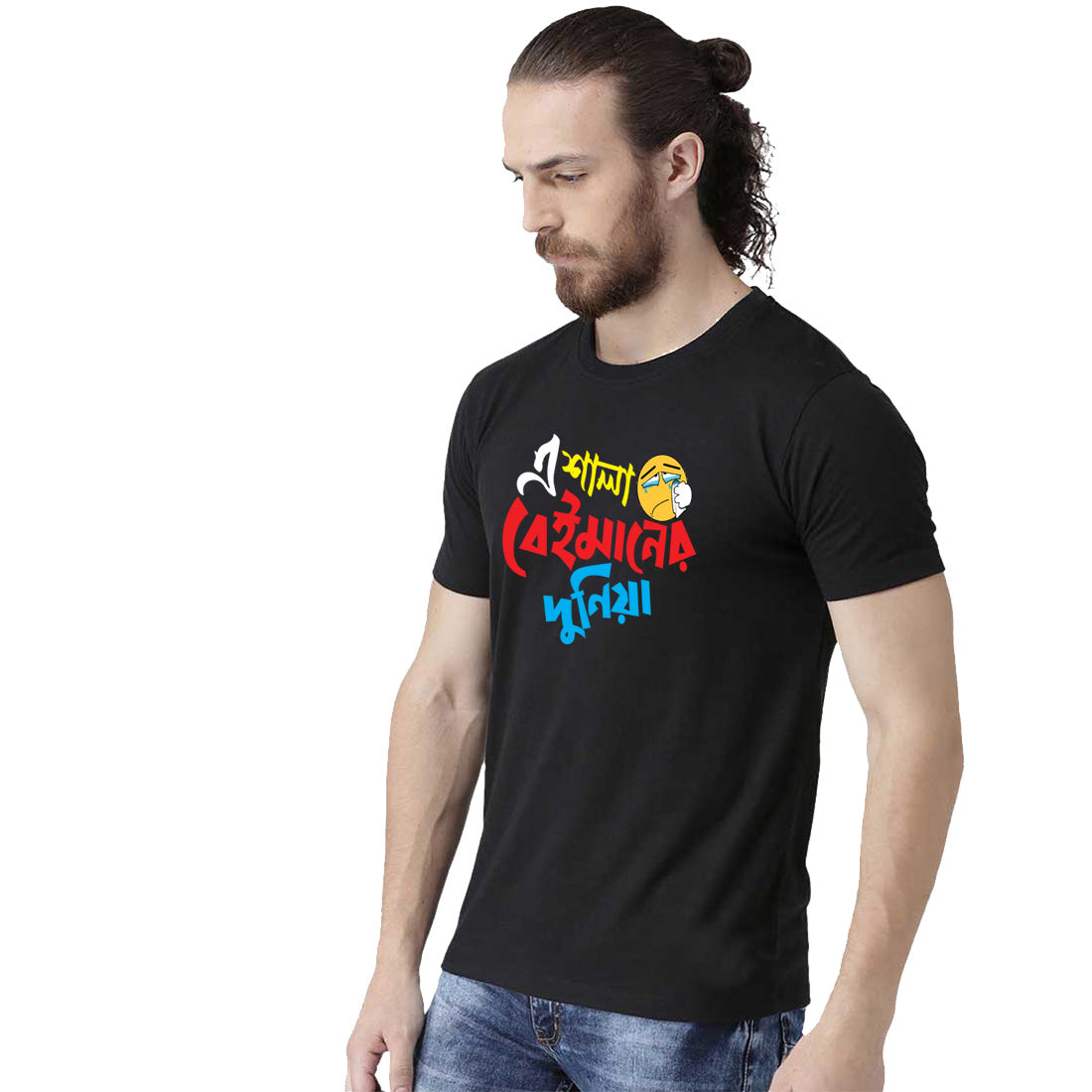 #Color_Black