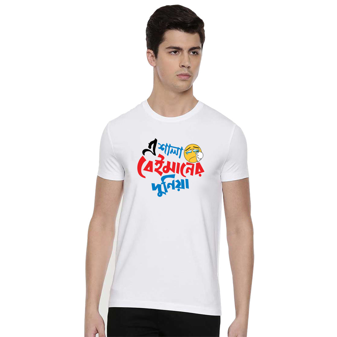 #Color_White