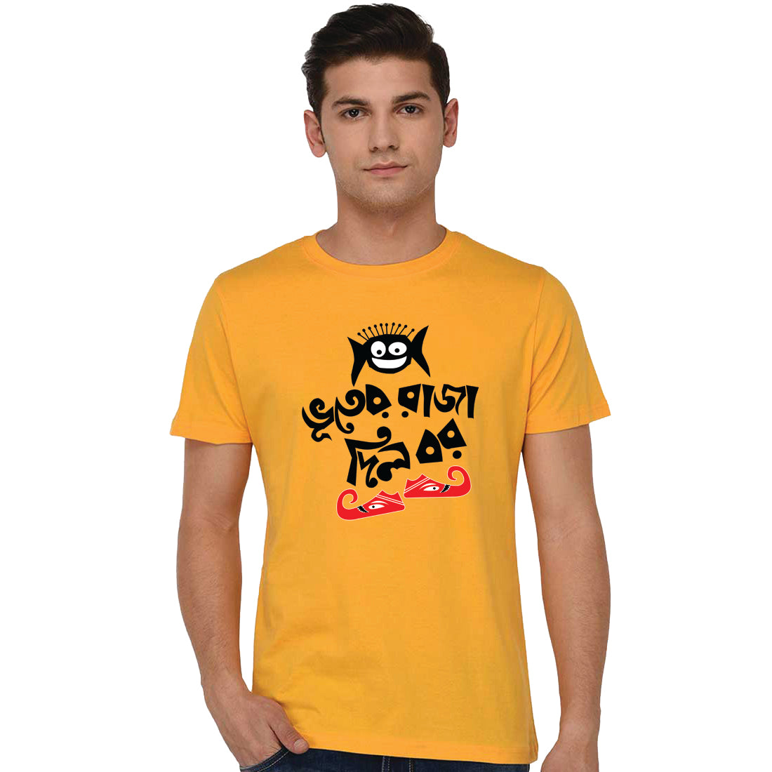 #Color_Mustard