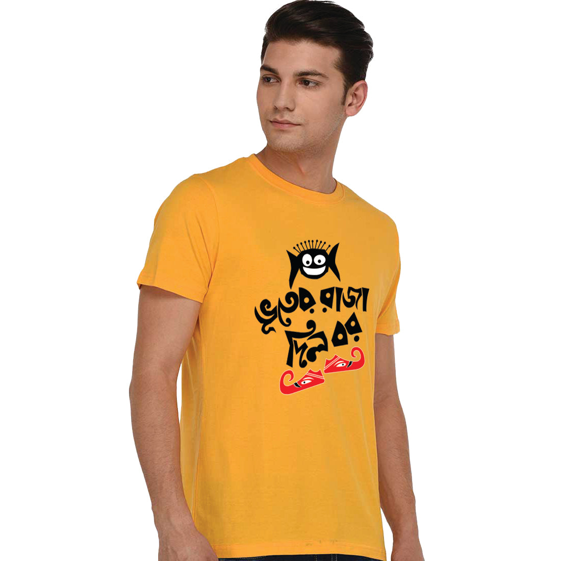 #Color_Mustard