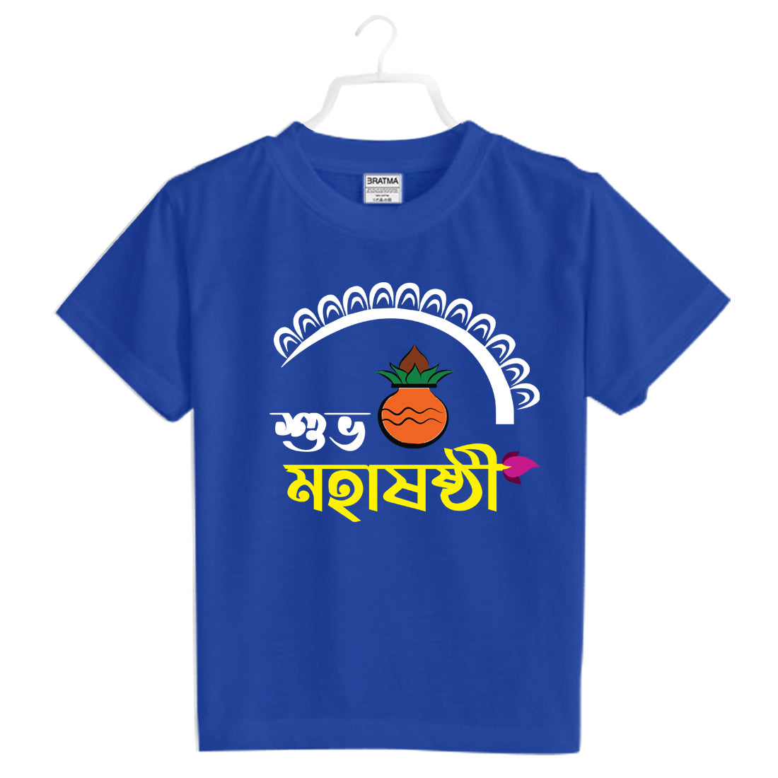 #Color_Royal Blue