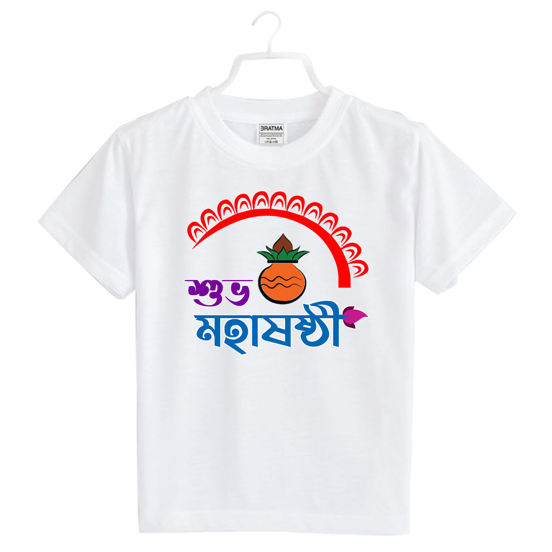 #Color_White