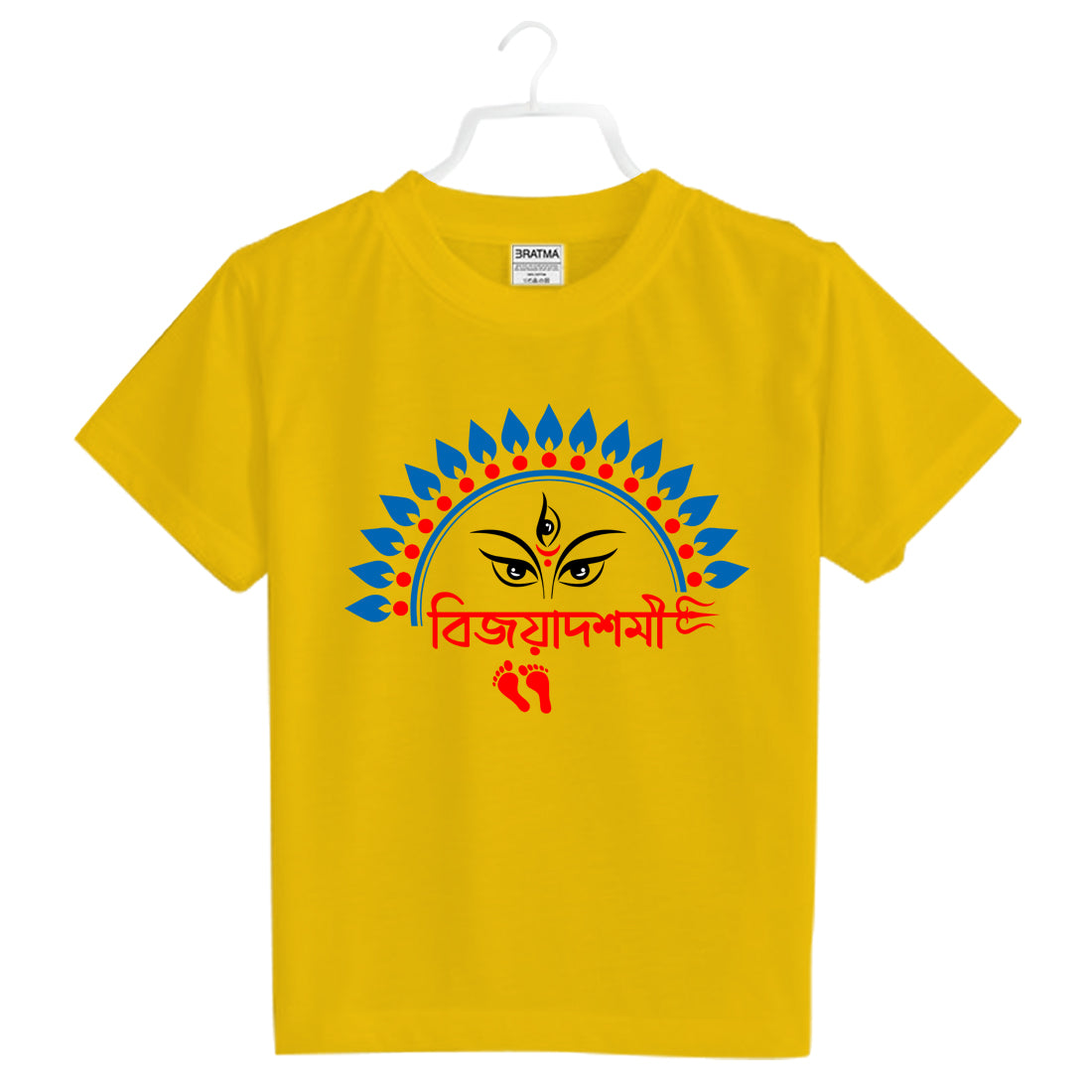 #Color_Mustard