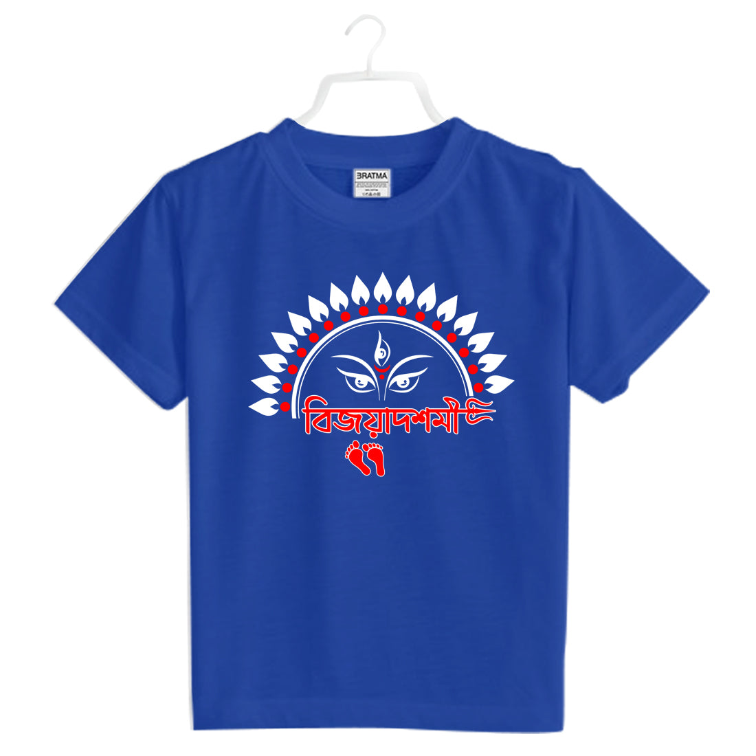 #Color_Royal Blue