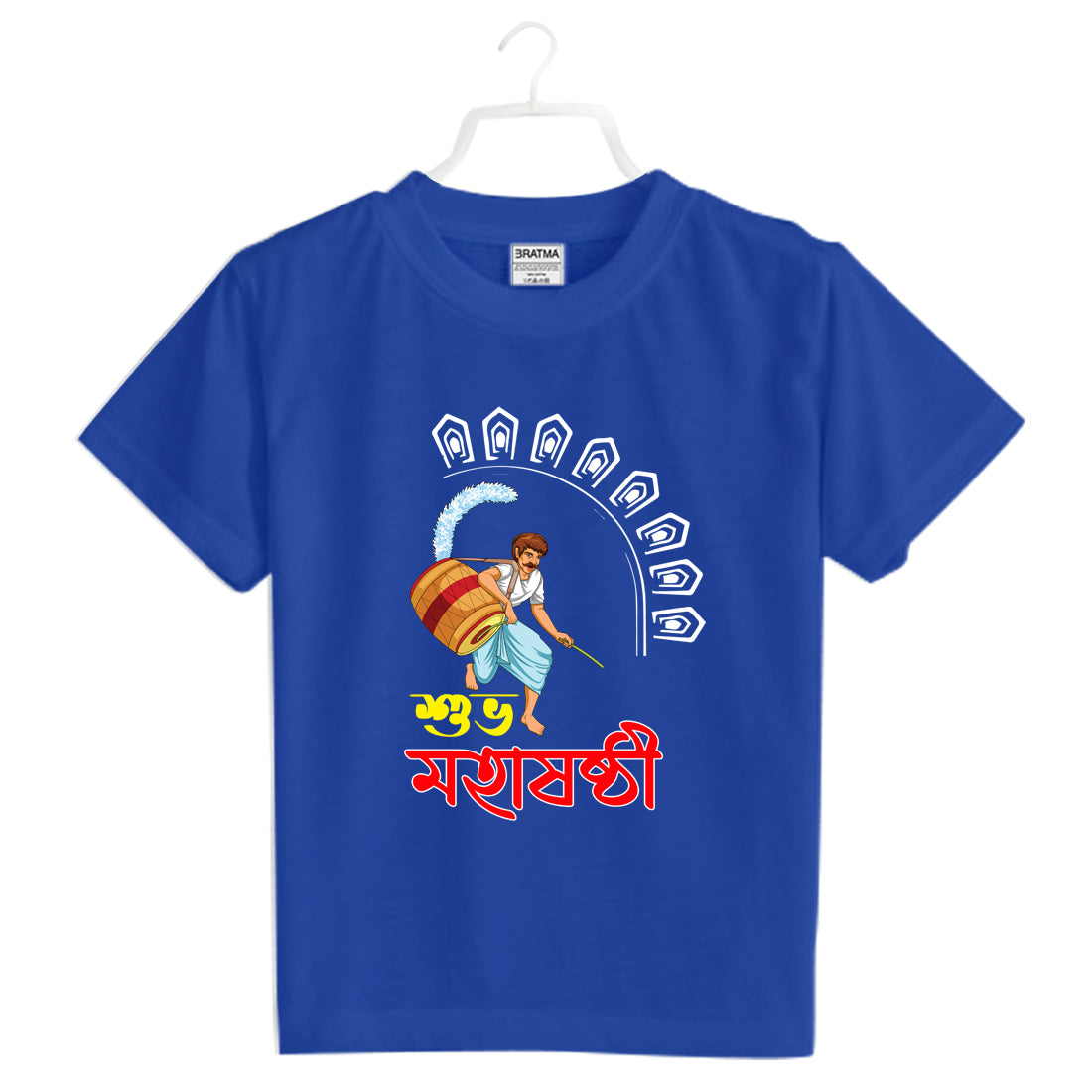 #Color_Royal Blue