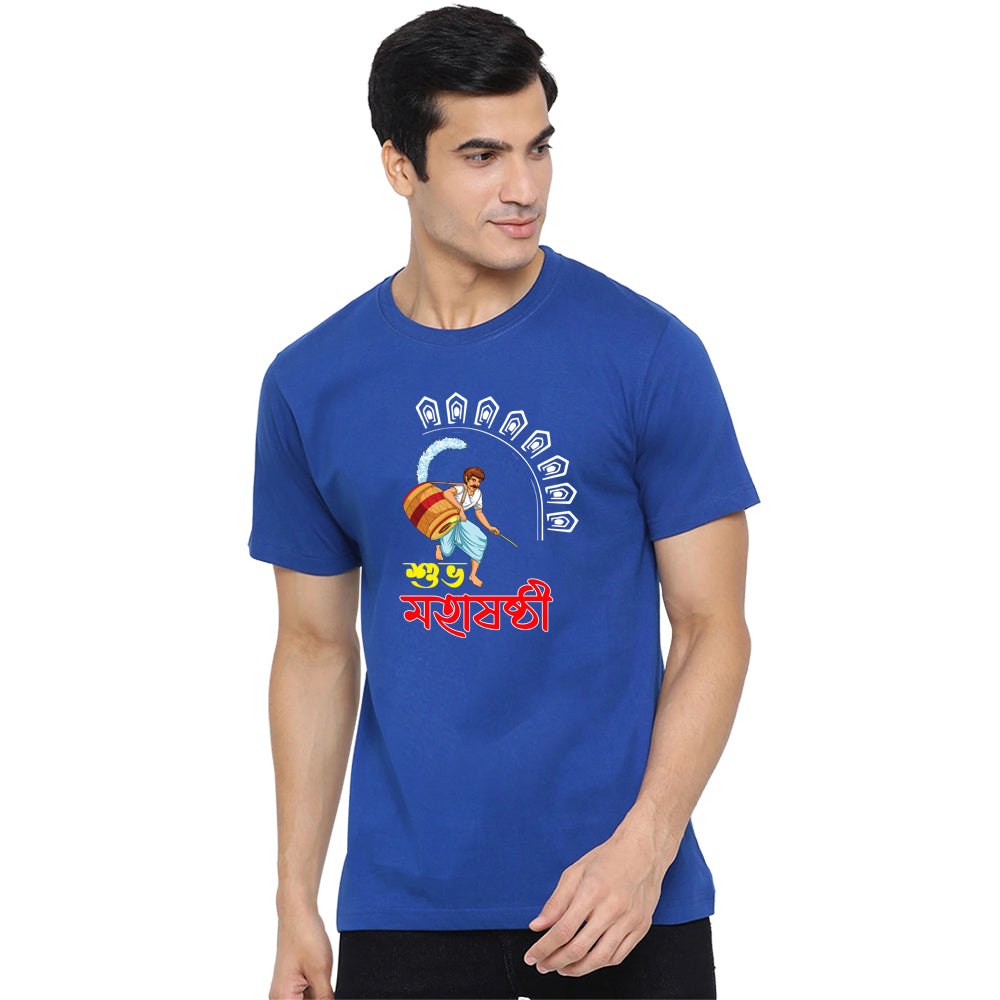 #Color_Royal Blue