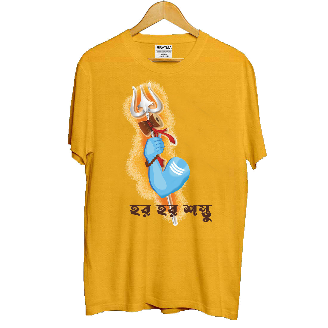 #Color_Mustard