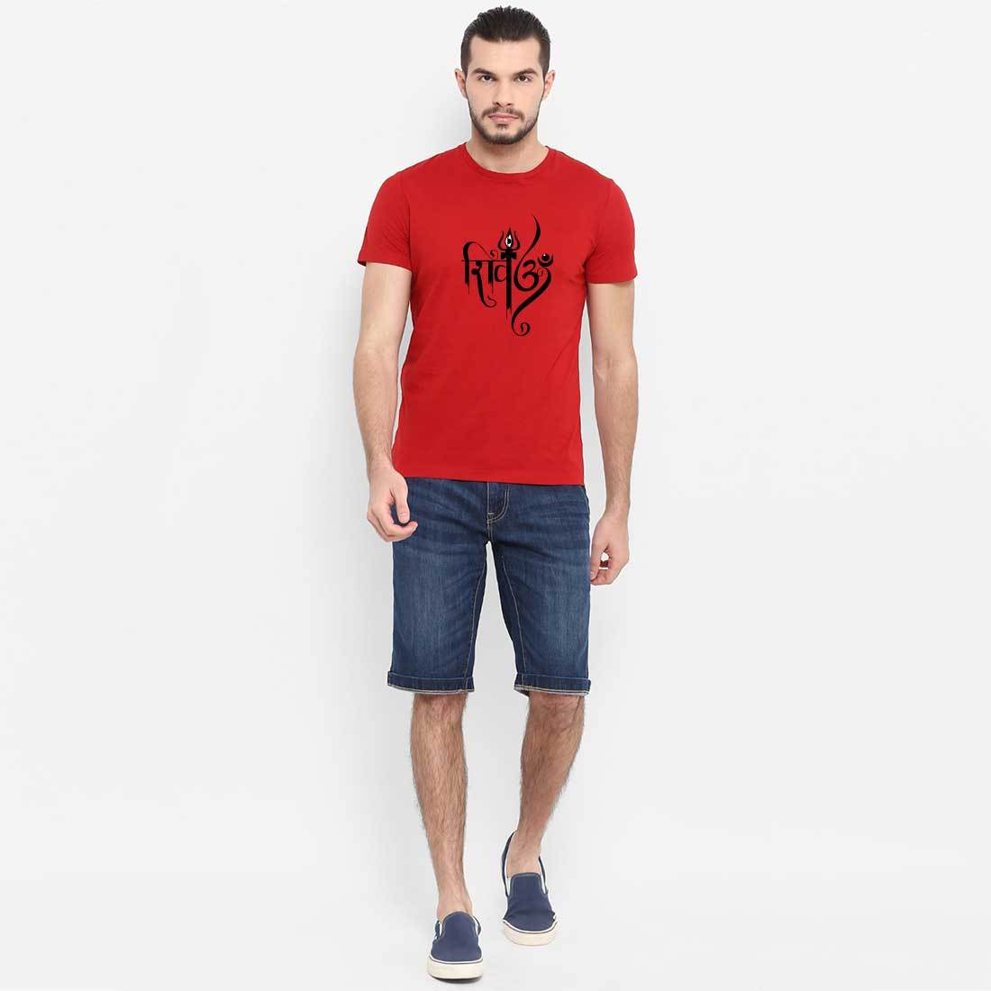 Men T-Shirt