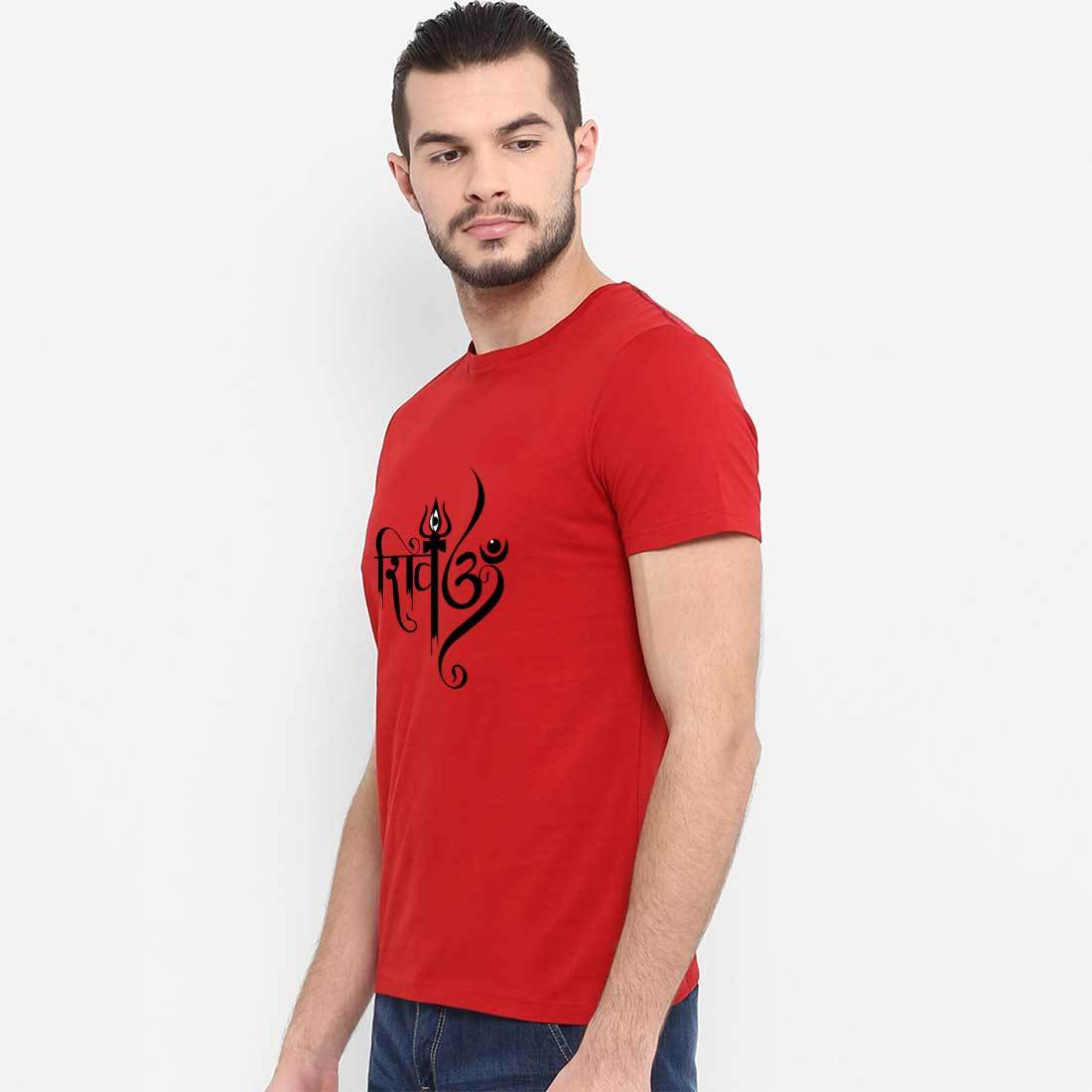 Men T-Shirt