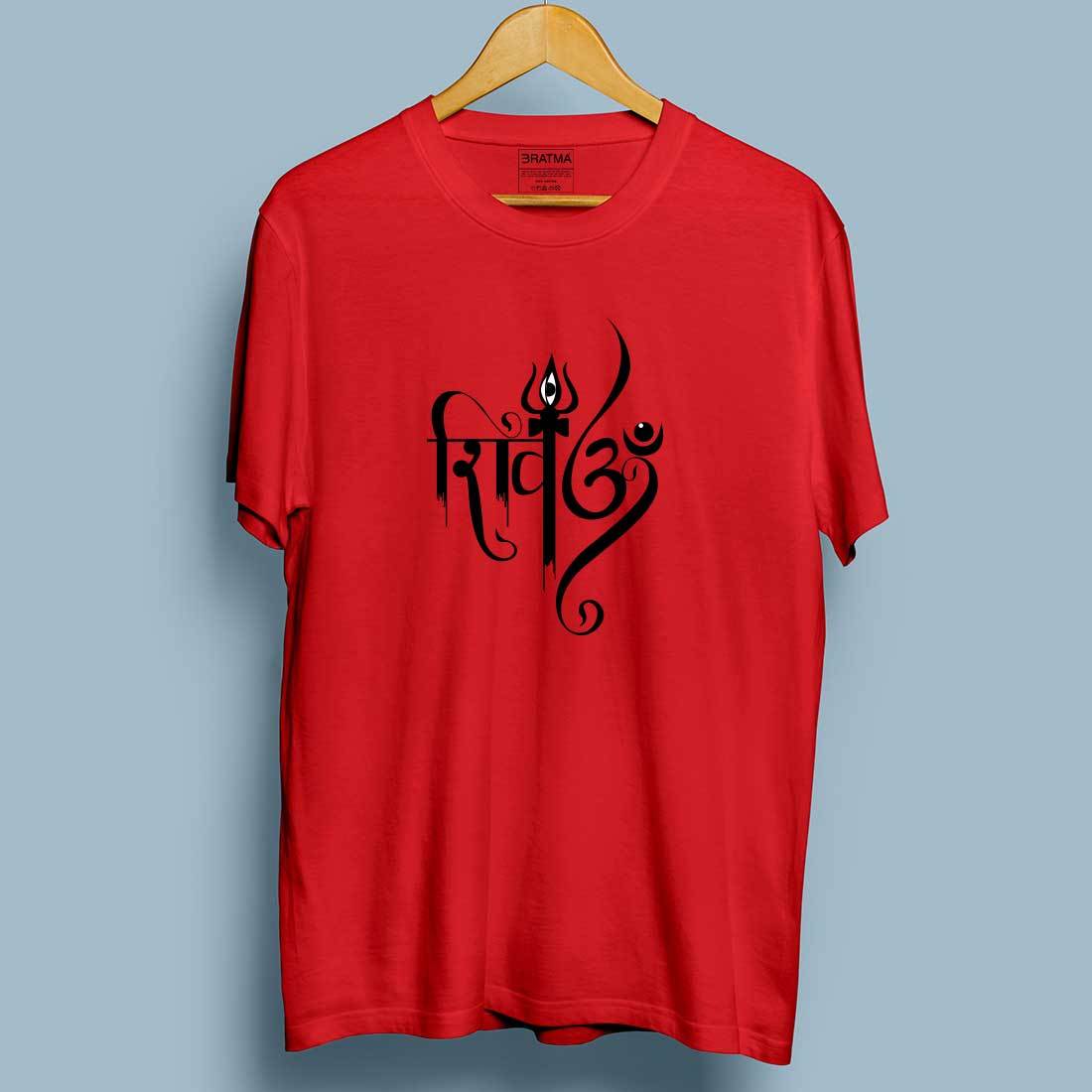 Men T-Shirt