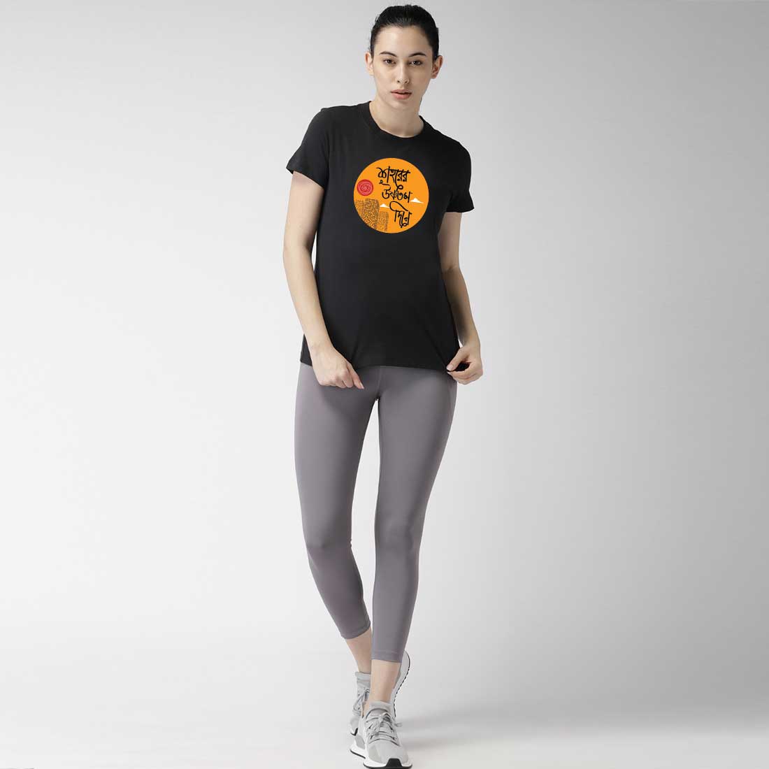 Bengali Quoted Women T Shirt