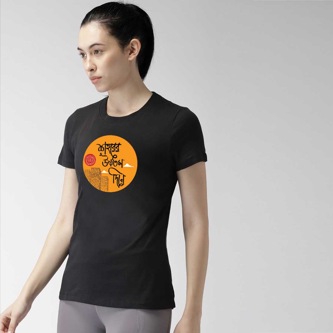 Bengali Quoted Women T Shirt