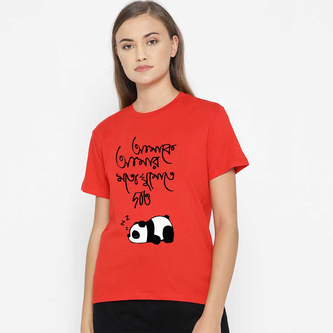 Printed Couple T Shirt in kolkata