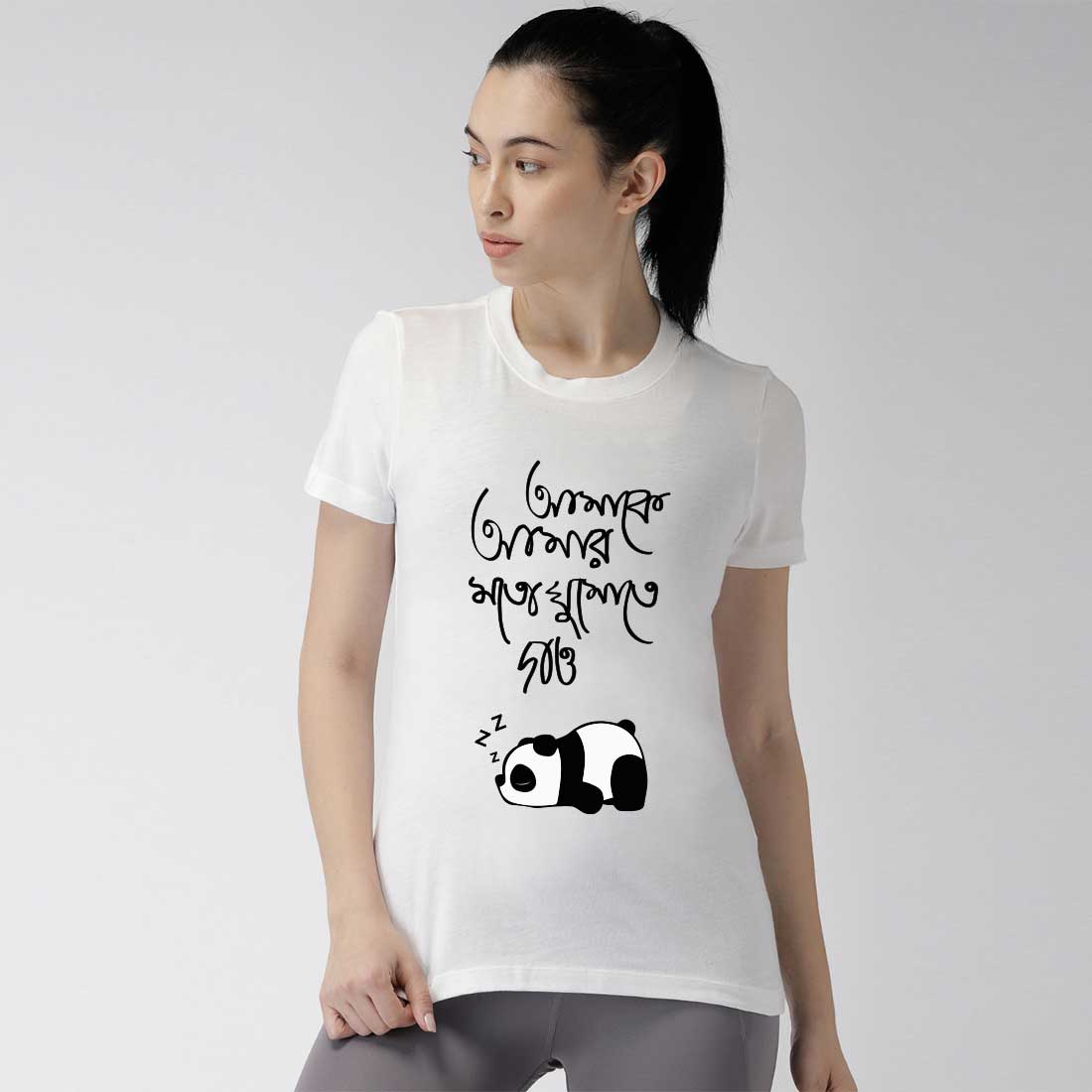 Printed Couple T Shirt in kolkata