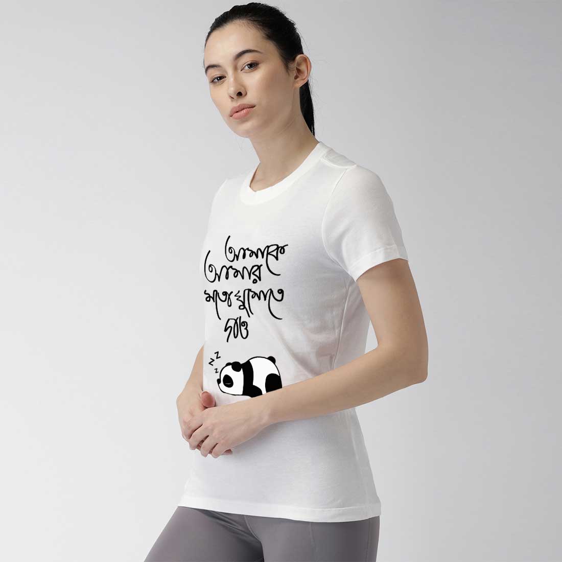 Printed Couple T Shirt in kolkata